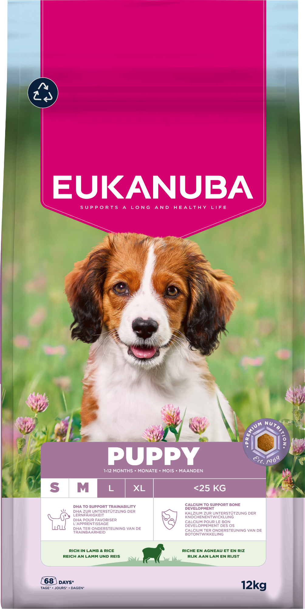 Eukanuba Dog Puppy & Junior Small/Medium Lamb & Rice