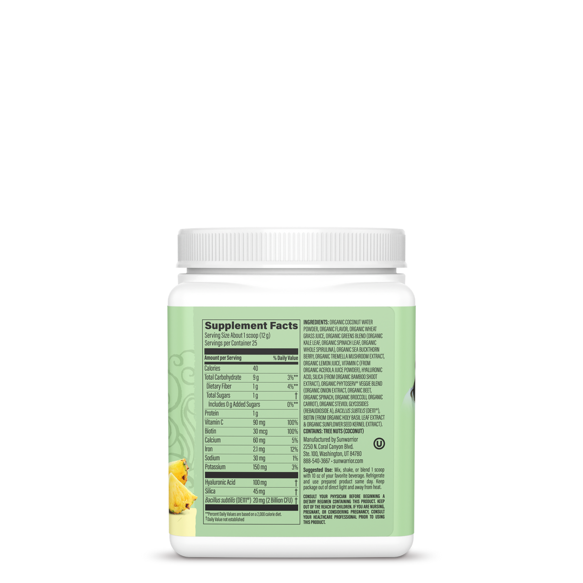Sunwarrior Plant Based Collagen Booster | Beauty Greens Fuss Free Nutrition
