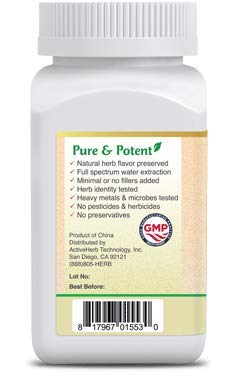 ActiveHerb - Stephania Root Extract 10:1 Concentrate Granules - Fang Ji - 100g