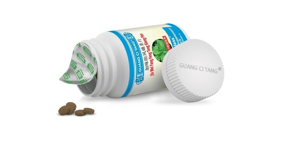 ActiveHerb Weitaless Jia Wei Fang Feng Tong Shen Pian 200 Tablets