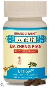 Ba Zheng Pian Tablets 200mg - Pack of 2 (400 Tablets) | ActiveHerb