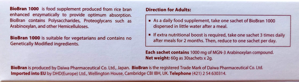 BioBran MGN-3 Immune Booster - 1000 mg, 30 Sachets, Made in Japan BritishVita | Premium UK Vitamins & Wellness Supplements
