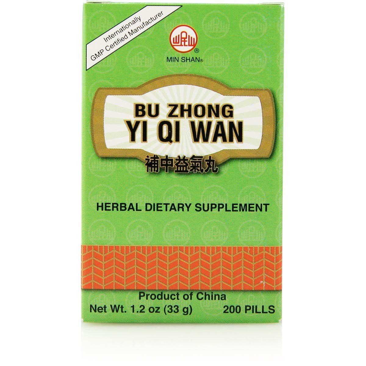 Central Chi Teapills (Bu Zhong Yi Qi Wan) – 200 Teapills by Min Shan