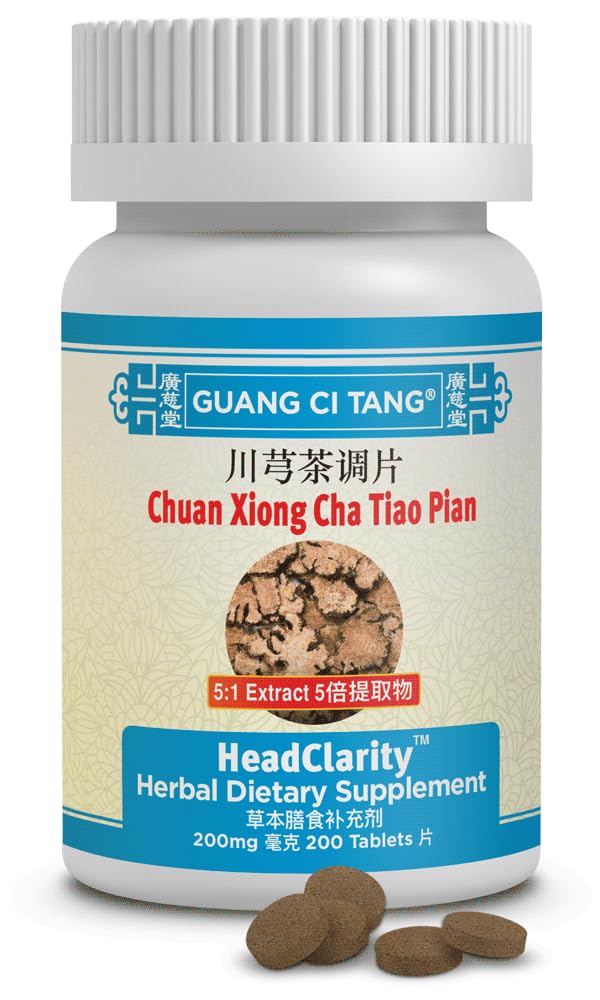 Chuan Xiong Cha Tiao Pian (HeadClarity) 200 mg | 200 Tablets
