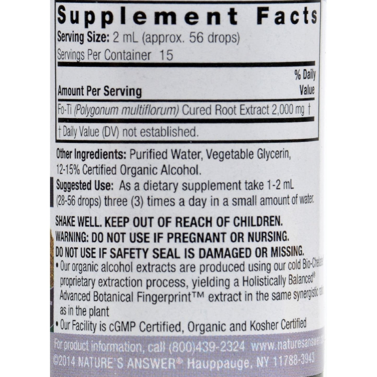Nature's Answer Fo-Ti Root with Organic Alcohol, 1 oz | Hair, Skin & Nails | Gluten-Free | Vegan | Non-GMO | Single Count