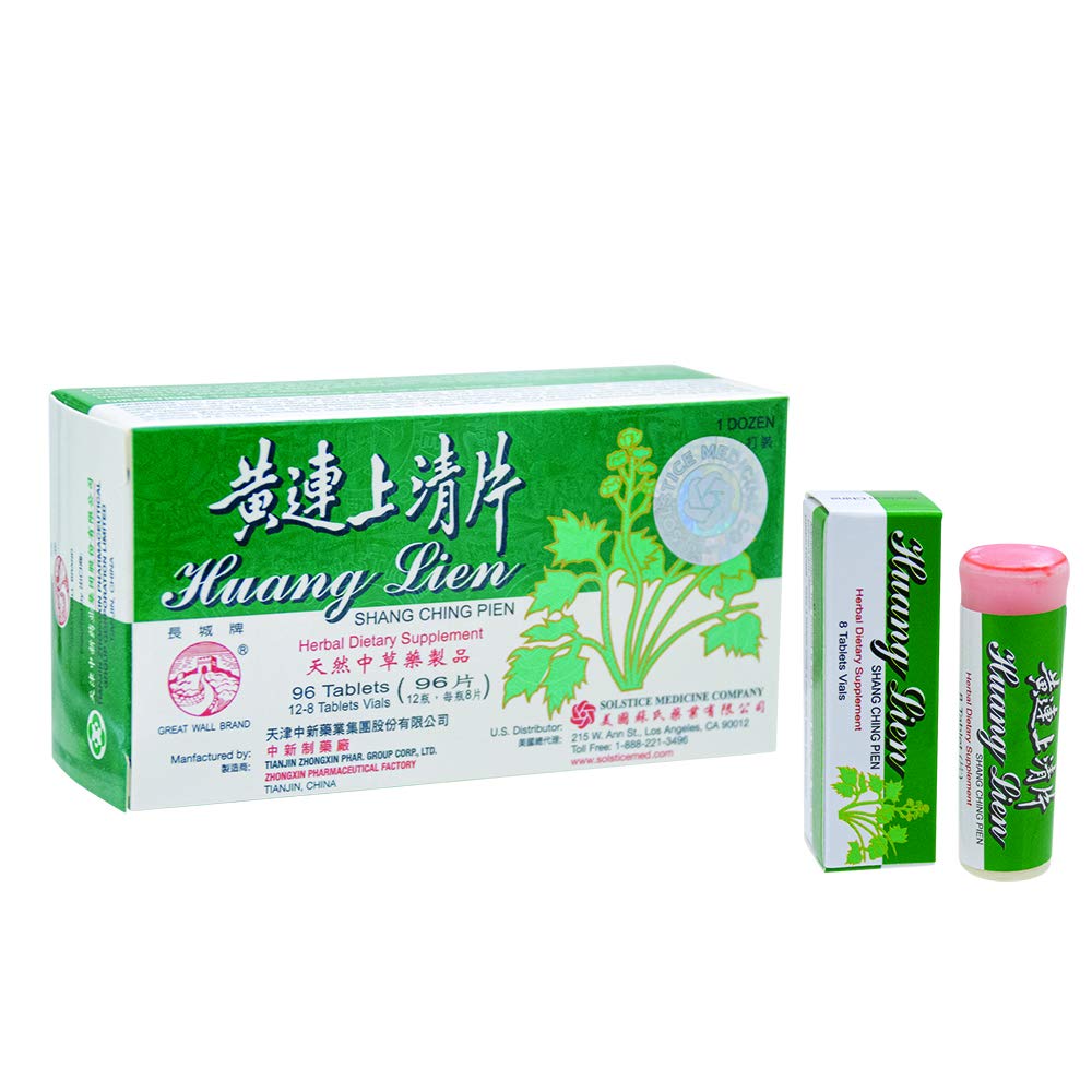 Huang Lien Shang Ching Pien – Herbal Supplement (96 Tablets) for Throat, Immune & Respiratory Health