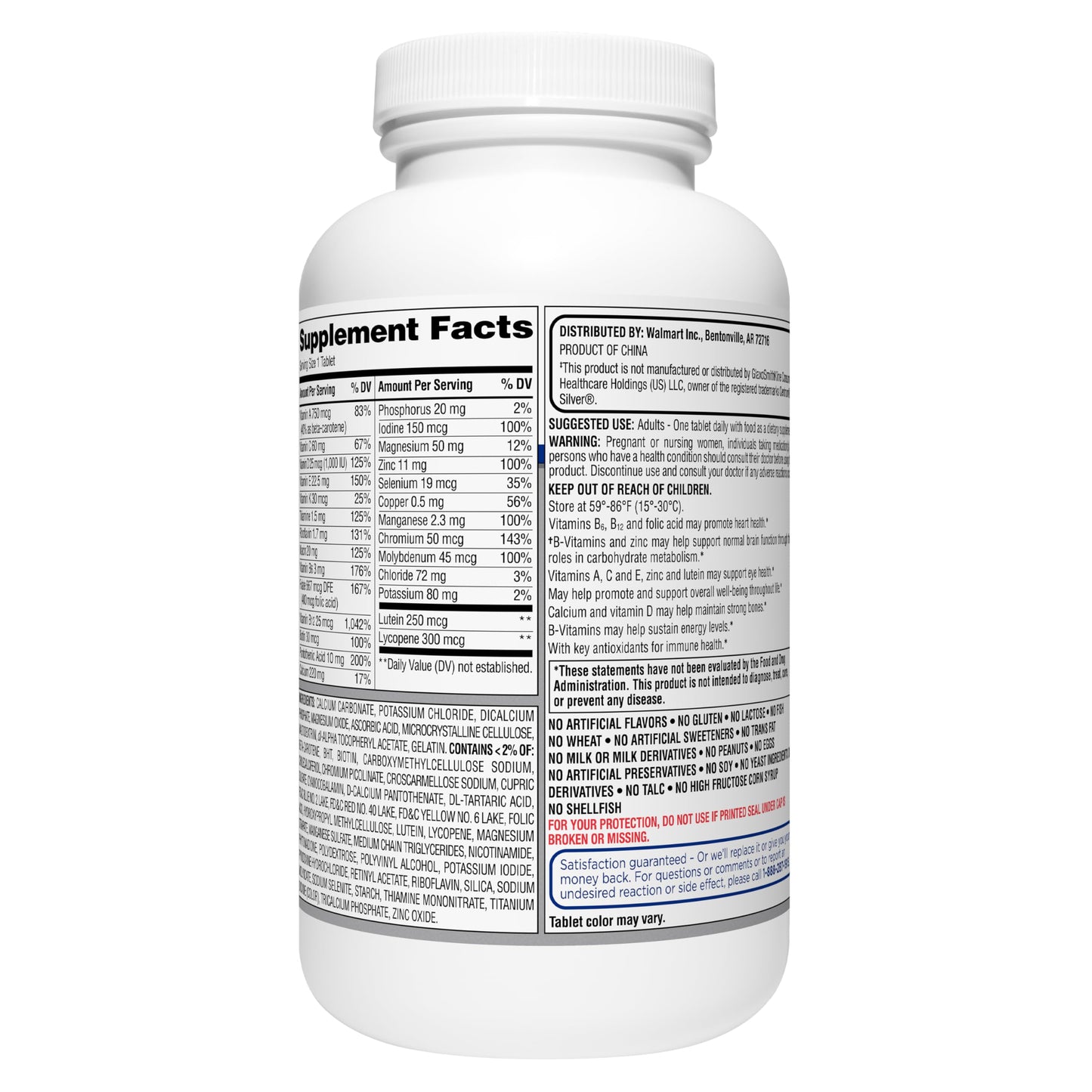 Equate 50+ One Daily Multivitamin – Compare to Centrum Silver (2-pack)