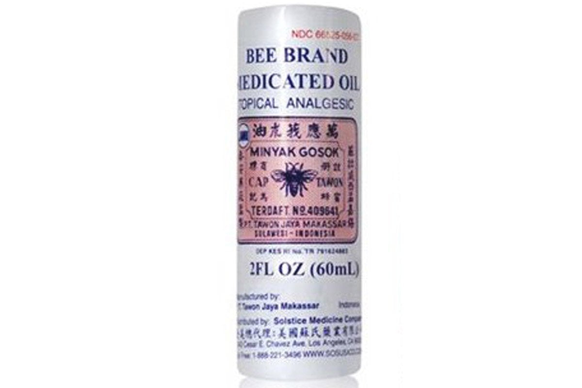 Medicated Oil (Minyak Gosok Cap Tawon) - 2oz (60ml) | Bee Brand Topical Analgesic