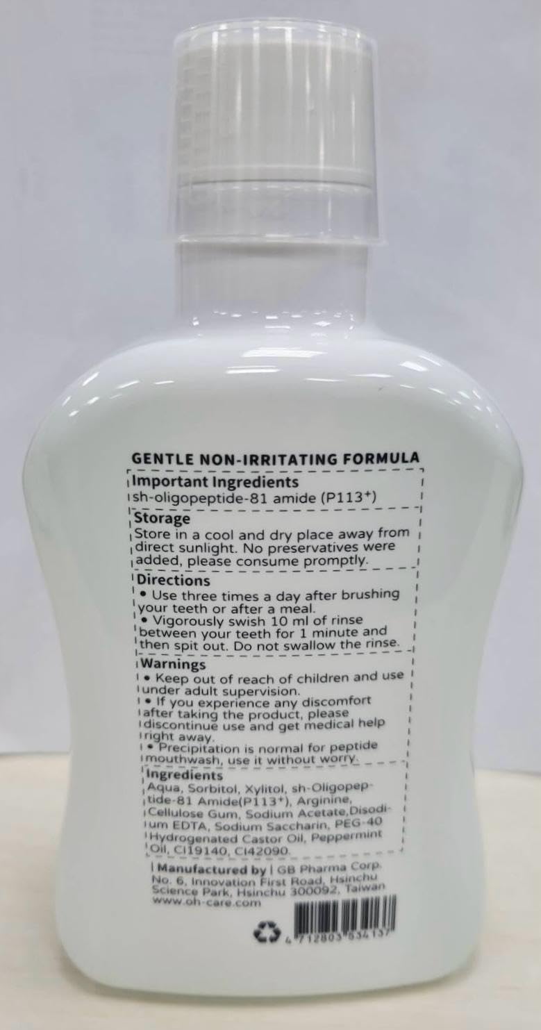 oh care Kids Mouthwash P113+ Peptide - Fluoride Free, Alcohol Free, Mint 11.08 oz