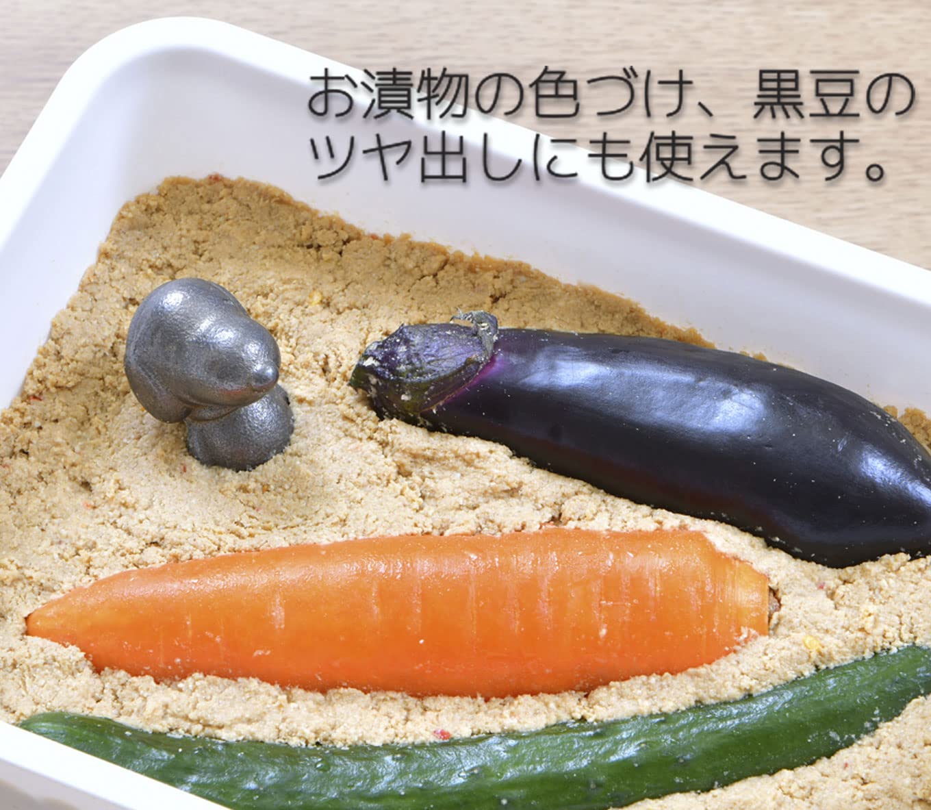 OSK TBN-1 Nambu Ironware Snoopy - Cast Iron Iron Supplement (Made in Japan)