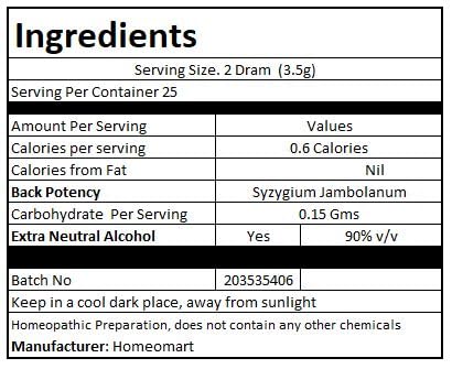 Homeomart.com Syzygium Jambolanum Homeopathy Pellets 30C Pack of 3