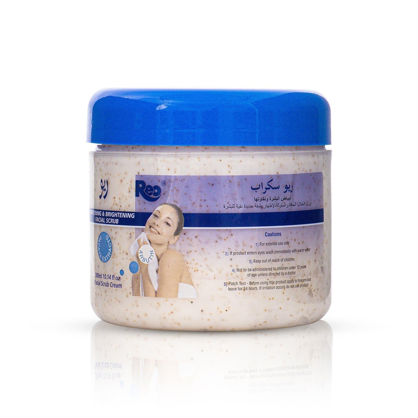 Reo Whitening and Brightening Facial Scrub 300ml