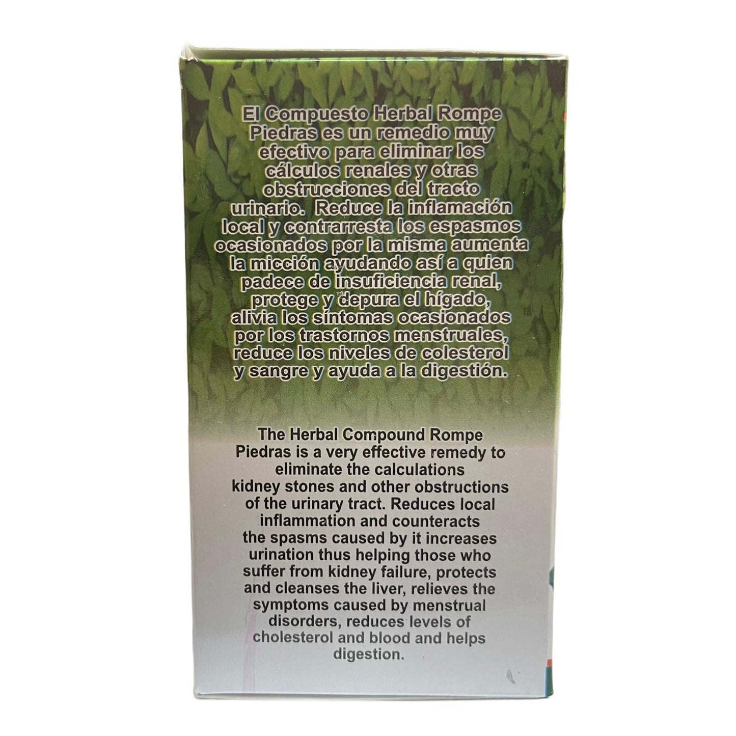 Stone Breaker Fortified with Yumel and Black Radish (Black Radish) – Net Content: 100 Tablets
