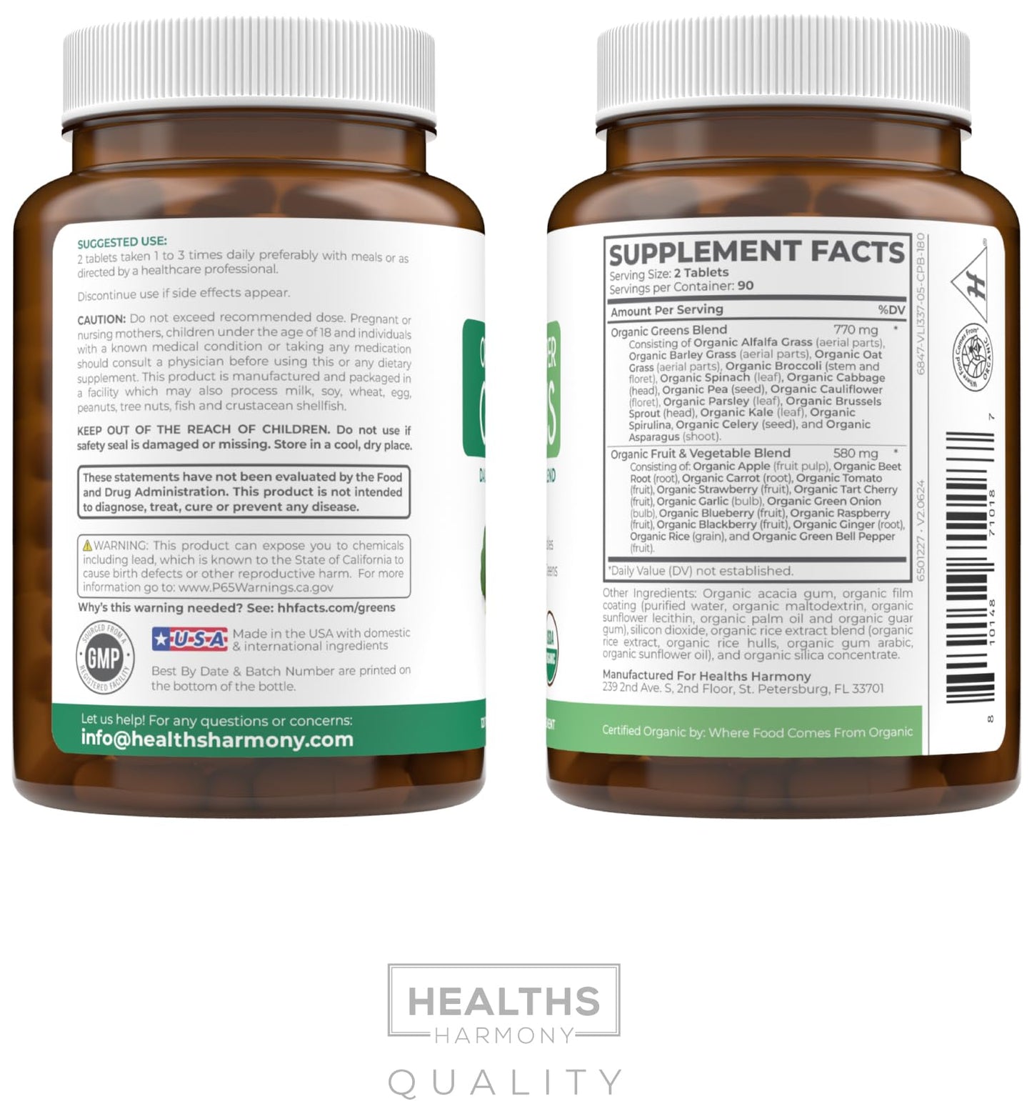 USDA Organic Super Greens – 28 Superfoods for Adults | Vegan & Non-GMO
