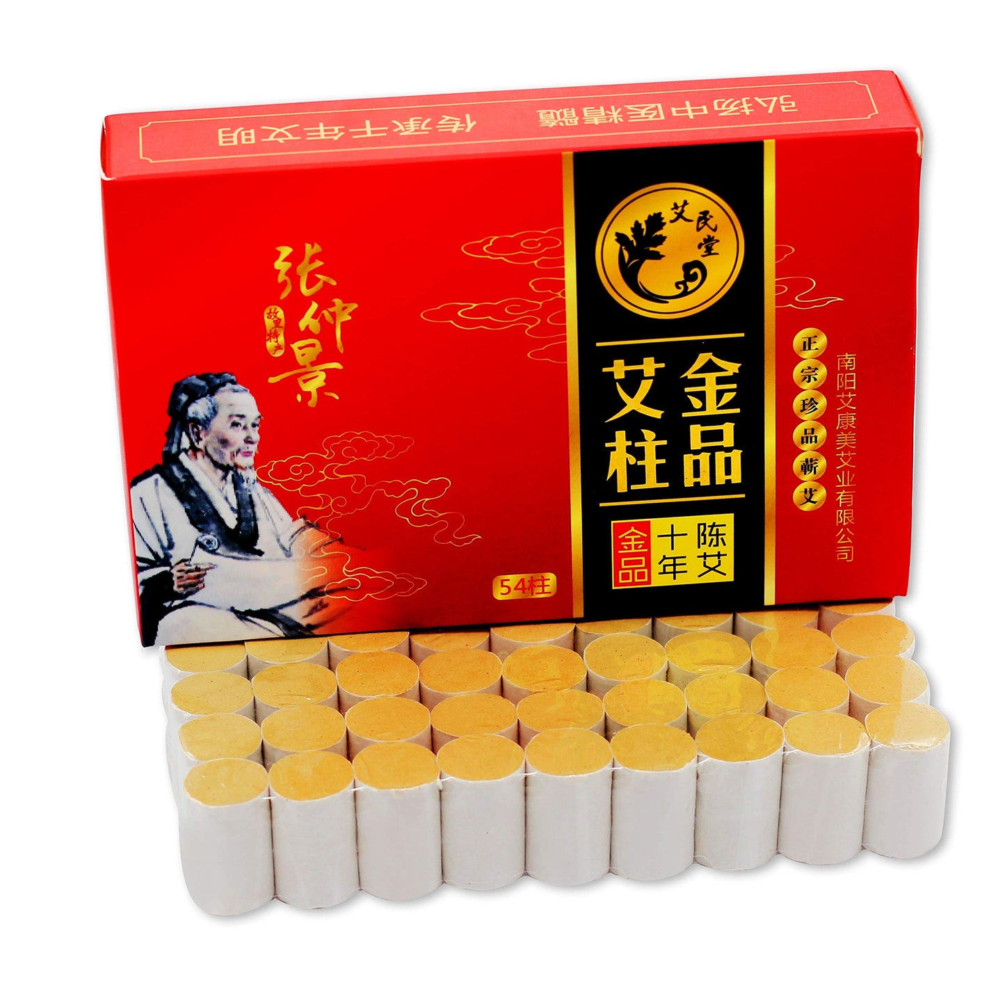 10-Years Purity 60:1 Moxa Sticks Rolls – 54 Rolls of Pure Moxibustion