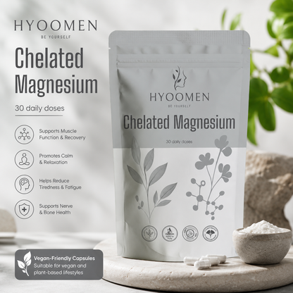 Magnesium Glycinate Capsules 225mg Hyoomen