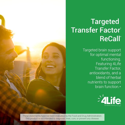 4Life Transfer Factor Recall – Supports Brain Health, Memory & Learning | 90 Veggie Capsules BritishVita | Premium UK Vitamins & Wellness Supplements