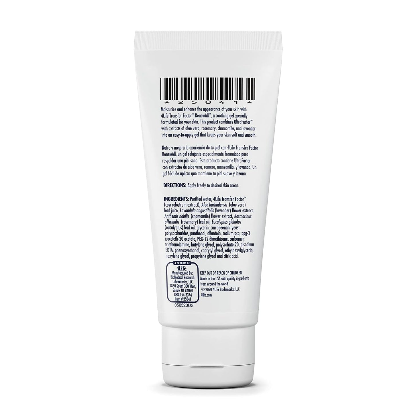 4Life Transfer Factor RenewAll Gel - Topical Skincare 2oz