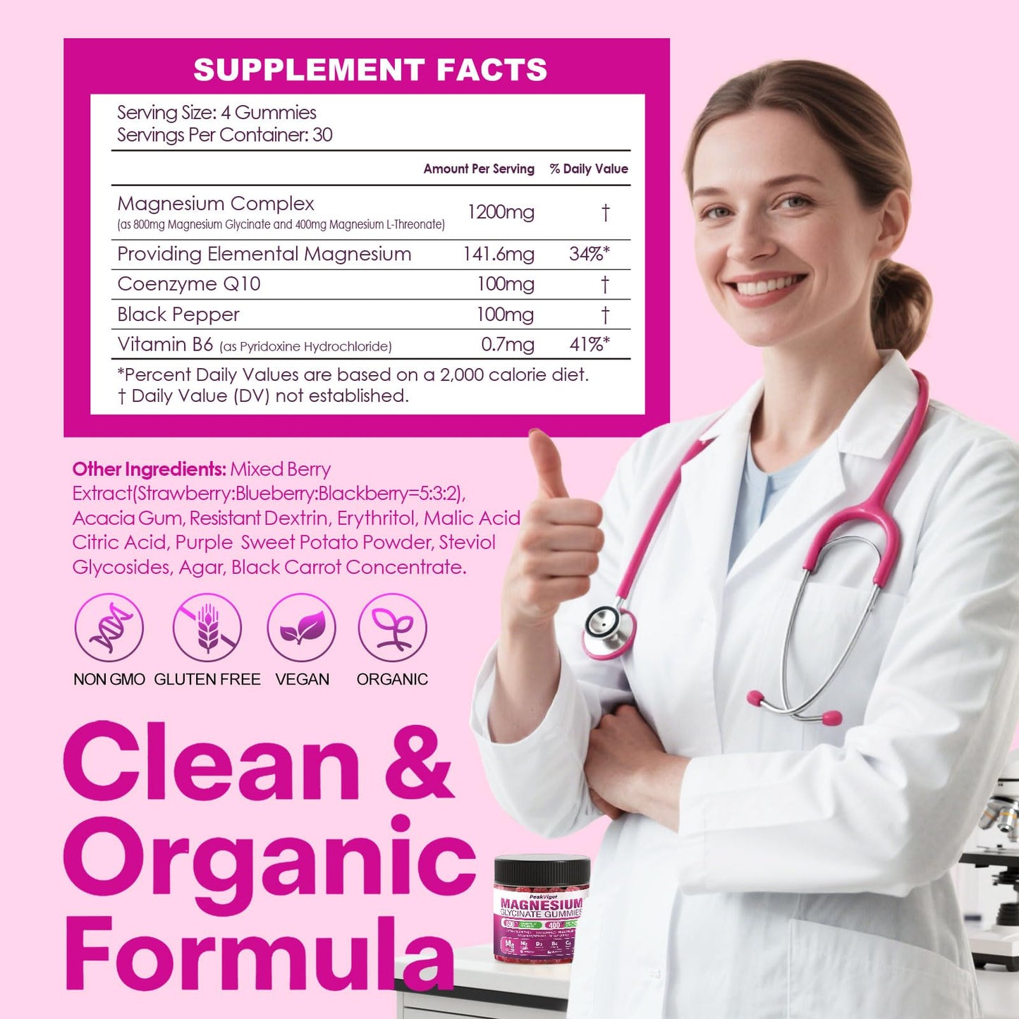 5-in-1 Magnesium Glycinate Gummies - 1400mg Complex, 120 Gummies | Organic, Non-GMO, Third-Party Tested