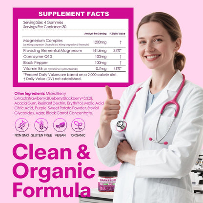 5-in-1 Magnesium Glycinate Gummies - 1400mg Complex, 120 Gummies | Organic, Non-GMO, Third-Party Tested