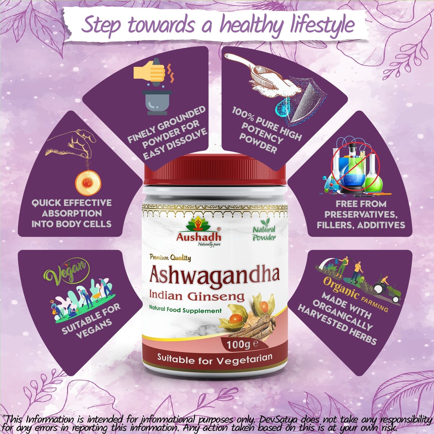 Aushadh Ashwagandha Powder 100 gram - Calm & Balance Support