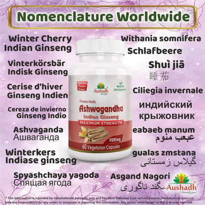 Aushadh Ashwagandha with Turmeric & Piperine Capsules (Indian Ginseng) Stress Balance & Joint Comfort Support - Vegan, Gluten Free, Non-GMO, 60 Capsules