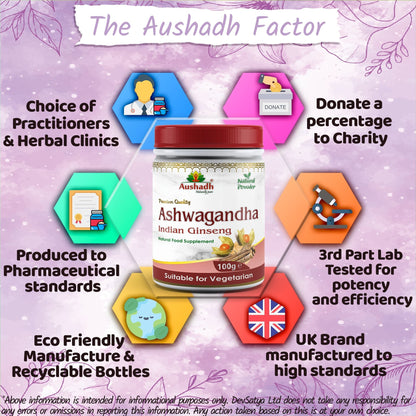Aushadh Ashwagandha Powder 100 gram - Calm & Balance Support