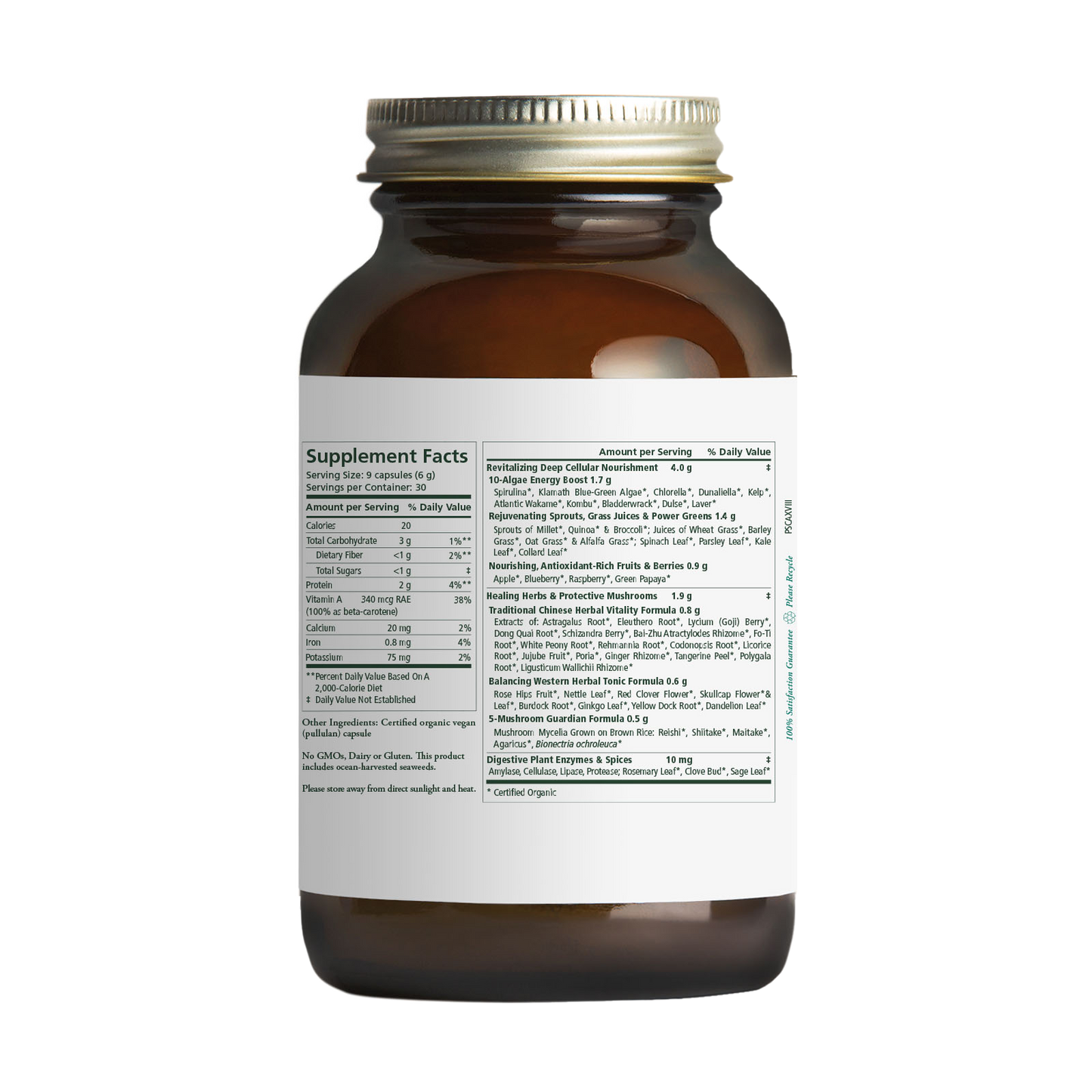 Pure Synergy Organic Superfood
