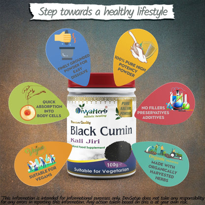 DivyaHerb Black Cumin Powder 100 gram - Daily Wellness Support