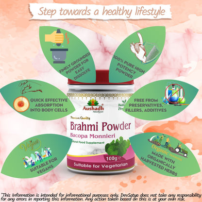 Aushadh Brahmi Powder 100 gram - Calm & Focus Support