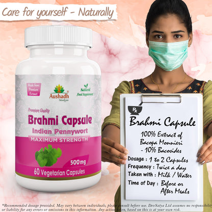 Aushadh Brahmi Capsules (Bacopa, Water Hyssop) Memory & Focus Support - Vegan, Gluten Free, Non-GMO, 60 Capsules
