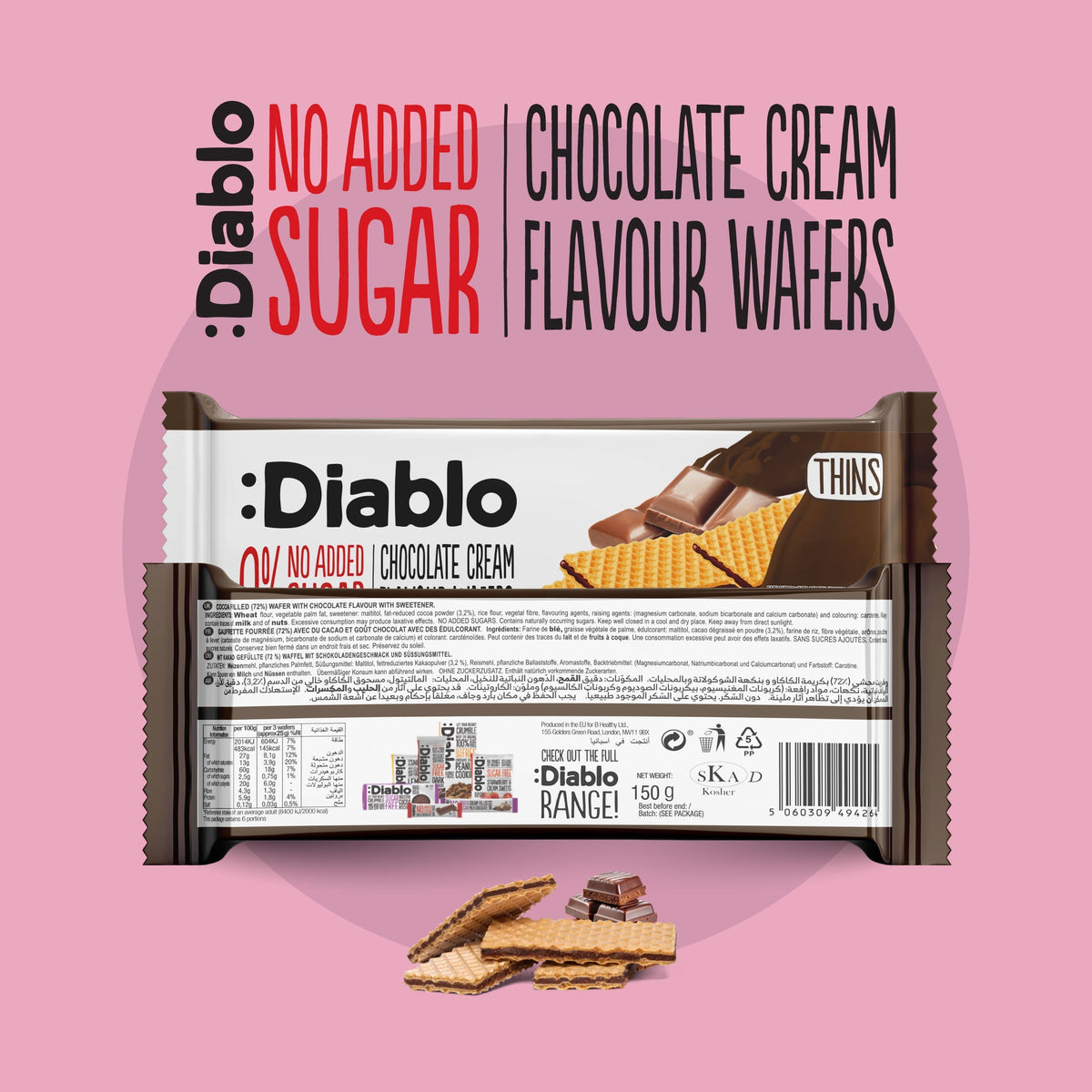 No Added Sugar Chocolate Cream Flavoured Wafer (150g) Diablo Sugar Free