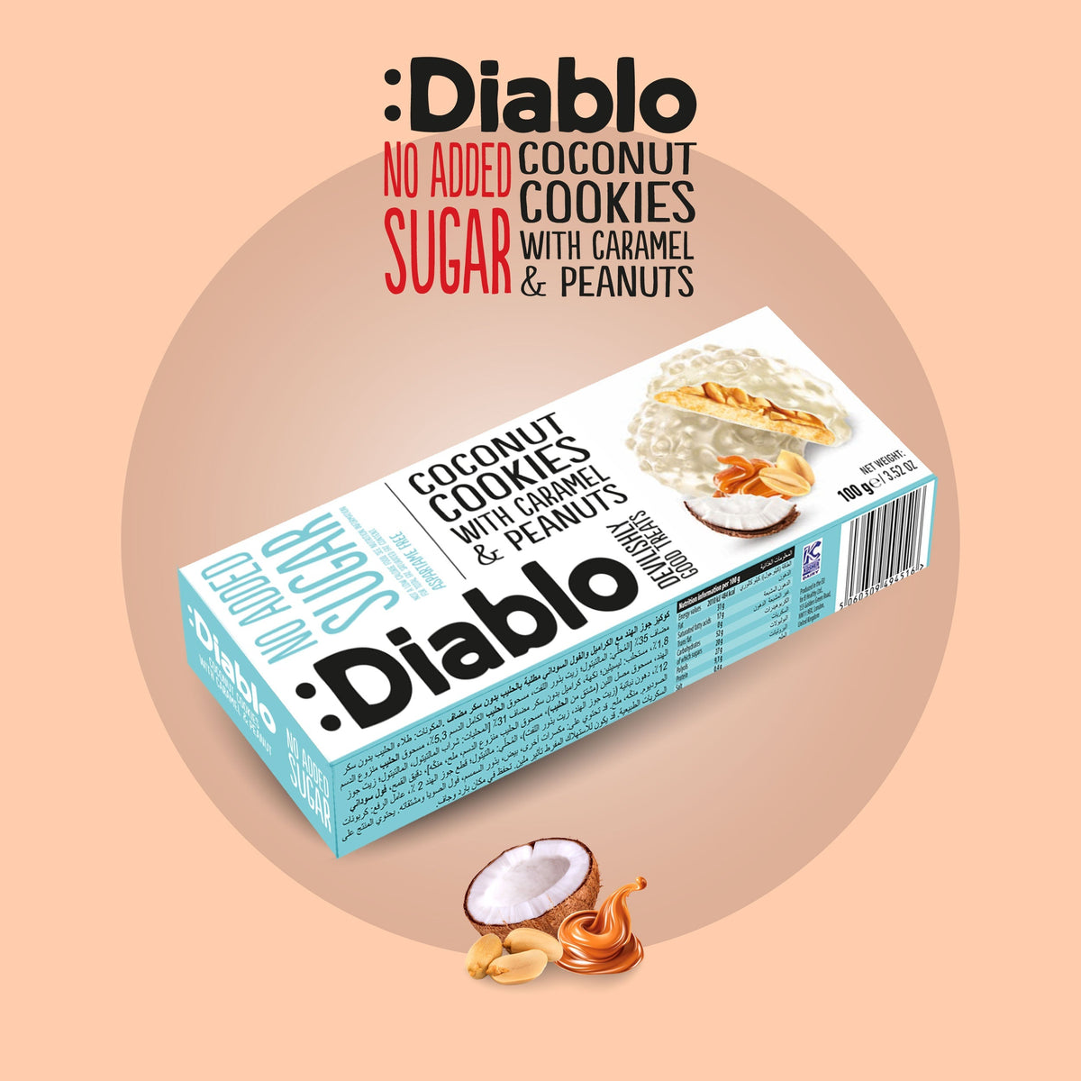 Coconut Cookies with Caramel and Peanuts (100g) Diablo Sugar Free