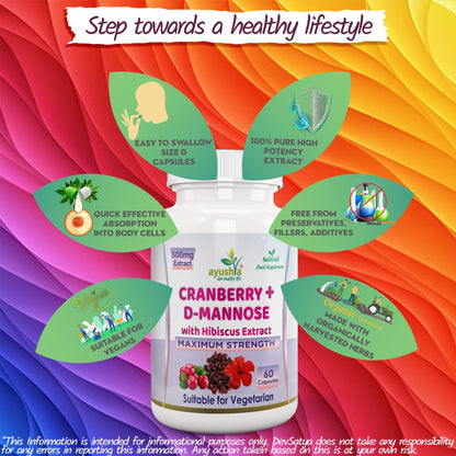 Ayushya Cranberry D-Mannose with Hibiscus Capsules Urinary UTI Bladder Wellness Support Cystitis - Vegan, Gluten Free, Non-GMO, 60 Capsules