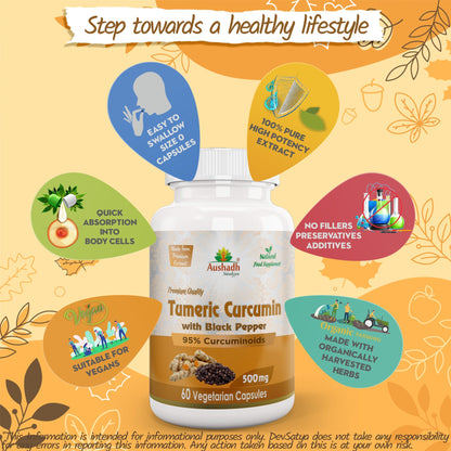 Aushadh Tumeric Curcumin with Black Pepper Capsules (Haldi) Joint Comfort & Antioxidant Support - Vegan, Gluten Free, Non-GMO, 60 Capsules