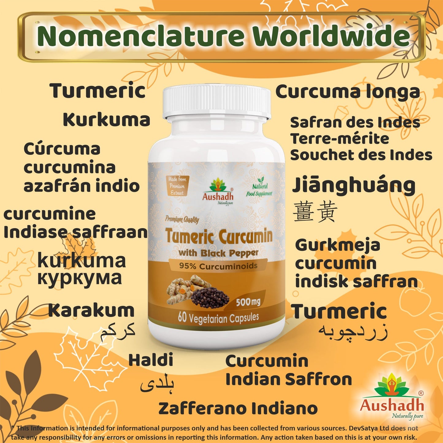 Aushadh Tumeric Curcumin with Black Pepper Capsules (Haldi) Joint Comfort & Antioxidant Support - Vegan, Gluten Free, Non-GMO, 60 Capsules