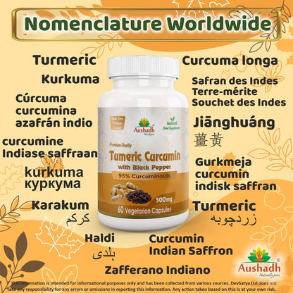 Aushadh Tumeric Curcumin with Black Pepper Capsules (Haldi) Joint Comfort & Antioxidant Support - Vegan, Gluten Free, Non-GMO, 60 Capsules