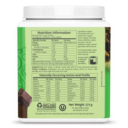 Sunwarrior Classic Protein Powder