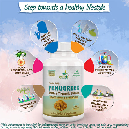 Ayushya Fenugreek Capsules (Methi) Metabolic Wellness Support - Vegan, Gluten Free, Non-GMO, 60 Capsules