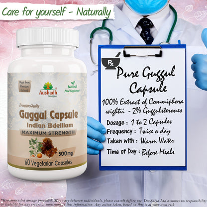 Aushadh Guggul Capsules (Mukul Myrrh) Joint Comfort & Heart Wellness Support - Vegan, Gluten Free, Non-GMO, 60 Capsules