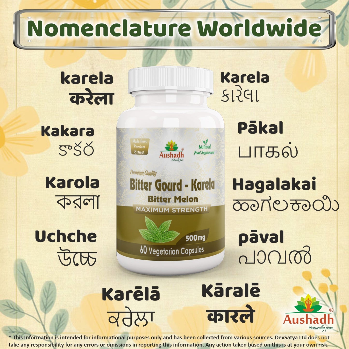 Aushadh Karela (Bitter Gourd) Capsules Glucose Wellness Support - Vegan, Gluten Free, Non-GMO, 60 Capsules