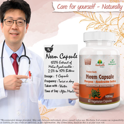 Aushadh Neem Capsules (Margosa) Skin & Immune Wellness Support - Vegan, Gluten Free, Non-GMO, 60 Capsules