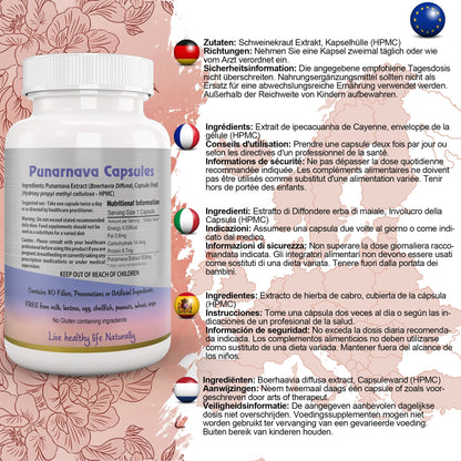 Ayushya Punarnava Capsules (Boerhavia Diffusa, Hogweed) Urinary Wellness Support - Vegan, Gluten Free, Non-GMO, 60 Capsules