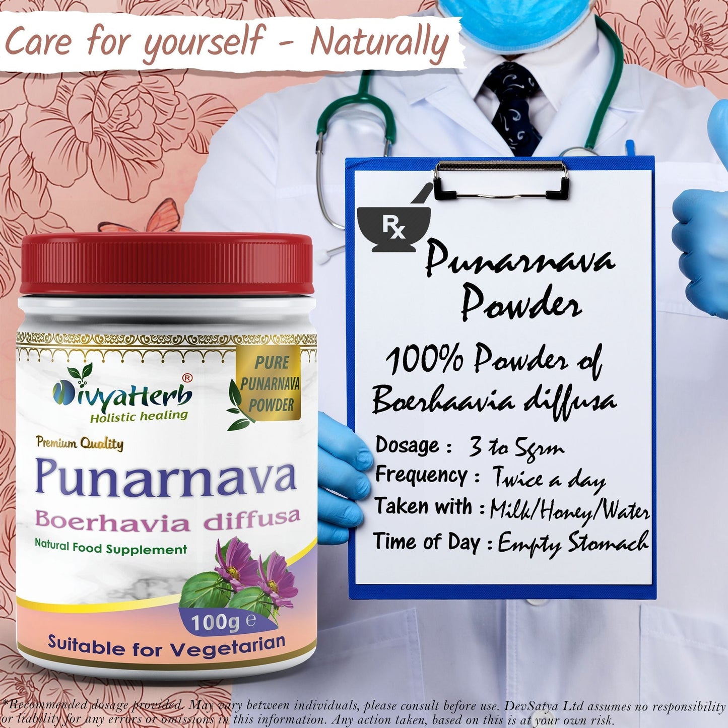DivyaHerb Punarnava Powder 100 gram - Daily Wellness Support