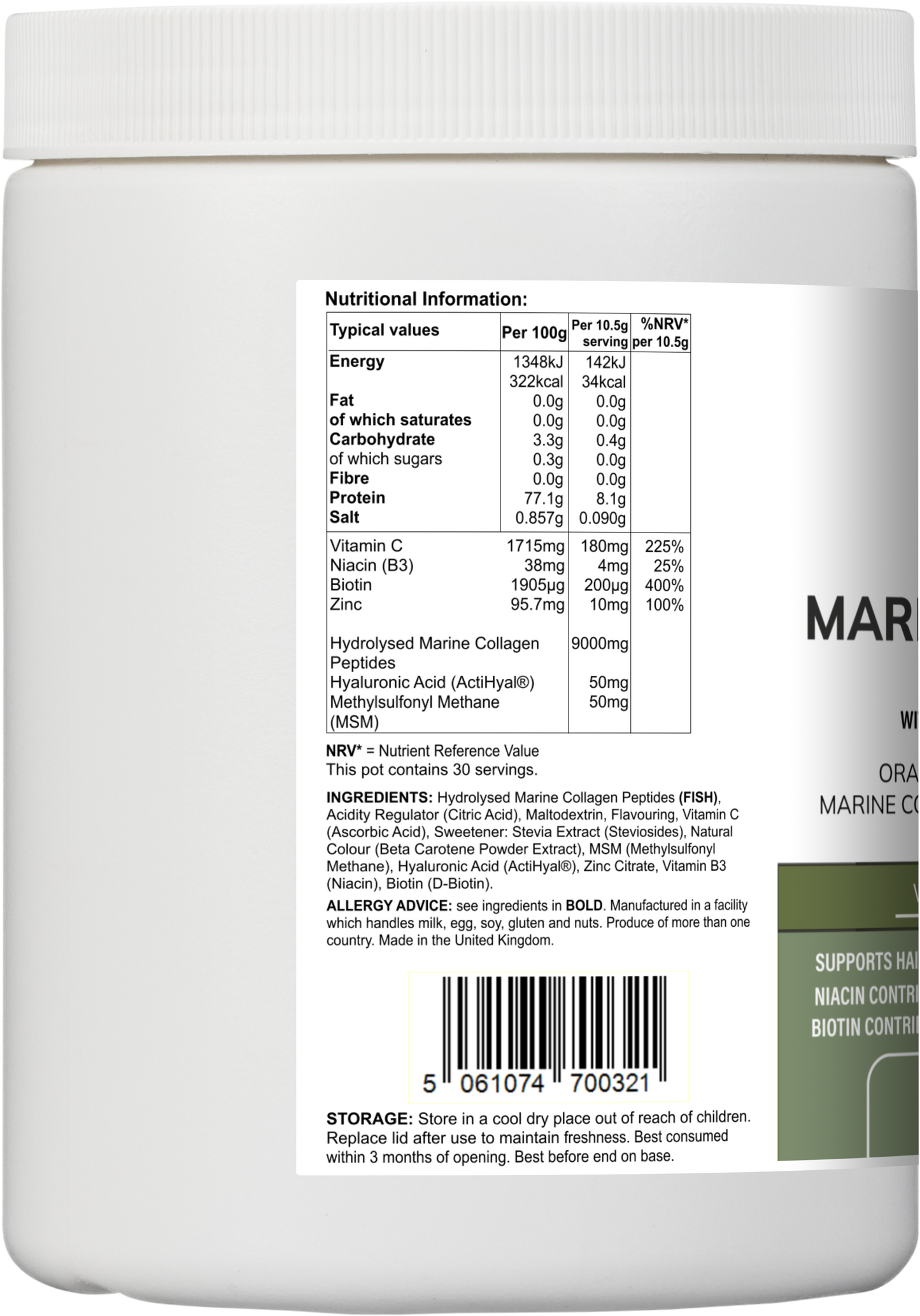 Marine Collagen Multi — 315 g
