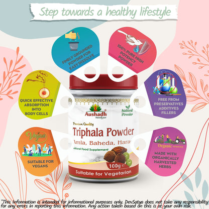 Aushadh Triphala Powder 100 gram - Digestive Comfort Support