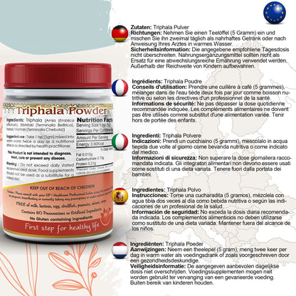 Aushadh Triphala Powder 100 gram - Digestive Comfort Support