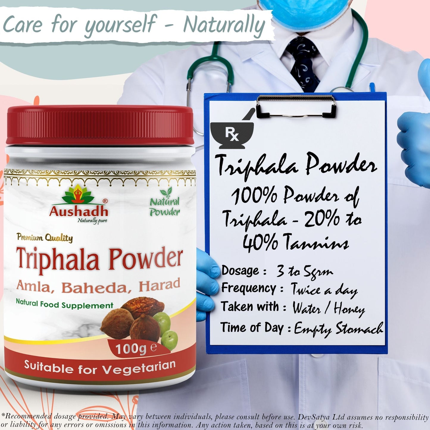 Aushadh Triphala Powder 100 gram - Digestive Comfort Support