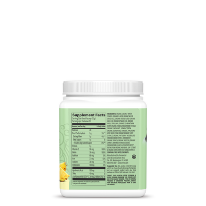 Sunwarrior Beauty Greens Collagen Booster