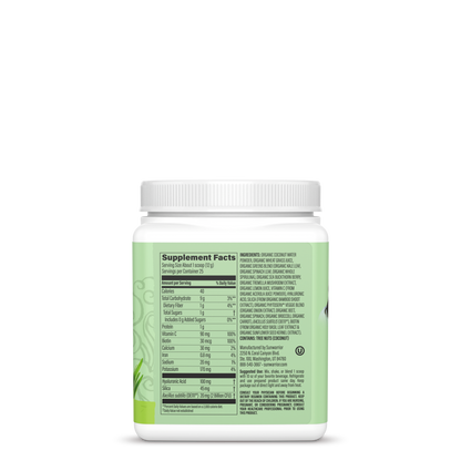 Sunwarrior Beauty Greens Collagen Booster